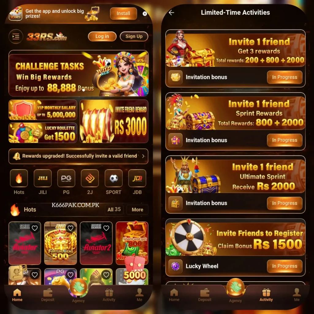 33RS Game