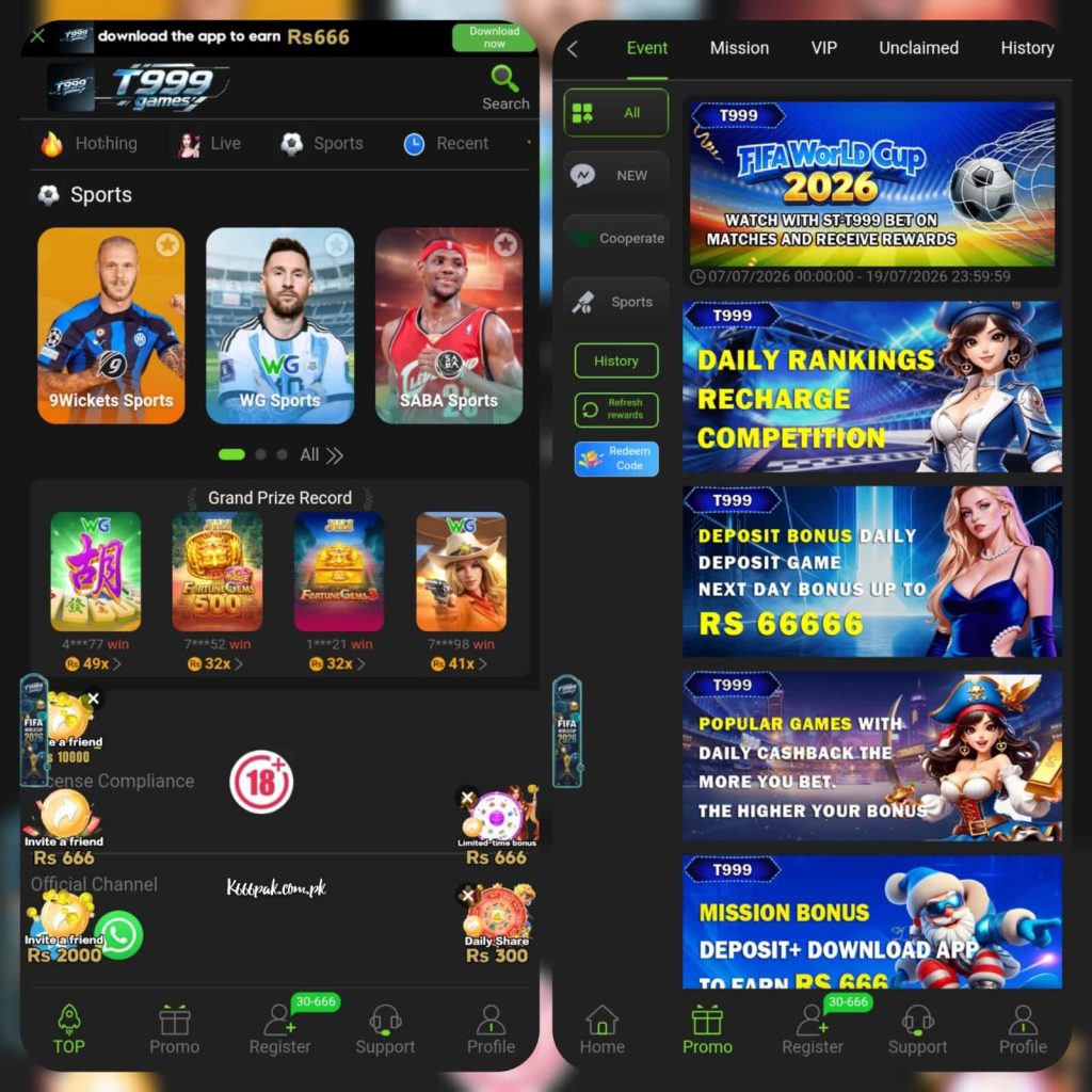 T999 Game
