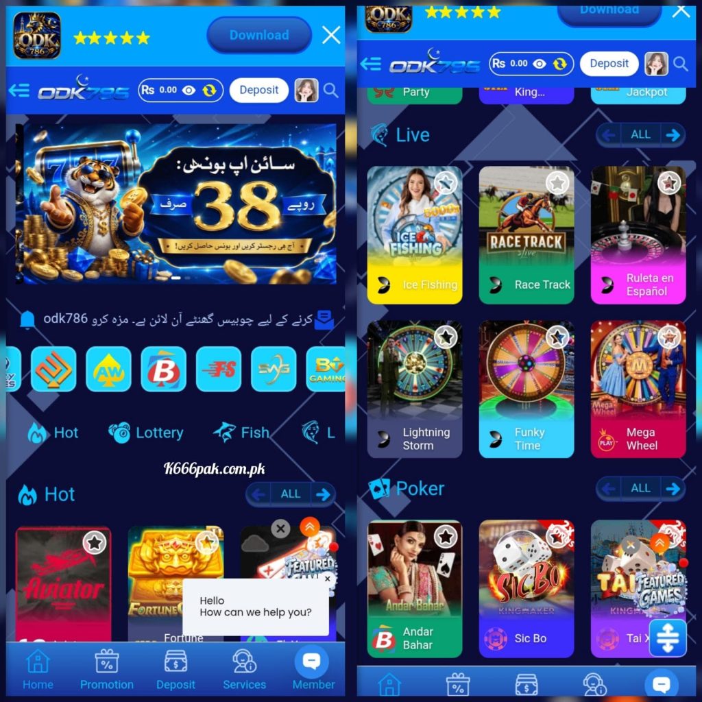 ODK786 Game