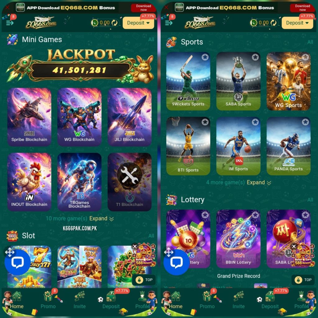 EQ668 Game
