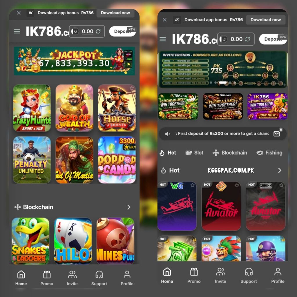 IK786 Game