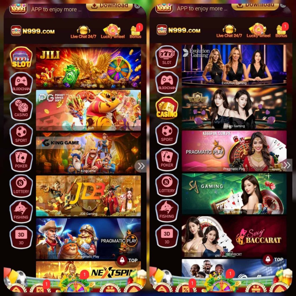 N999 Game