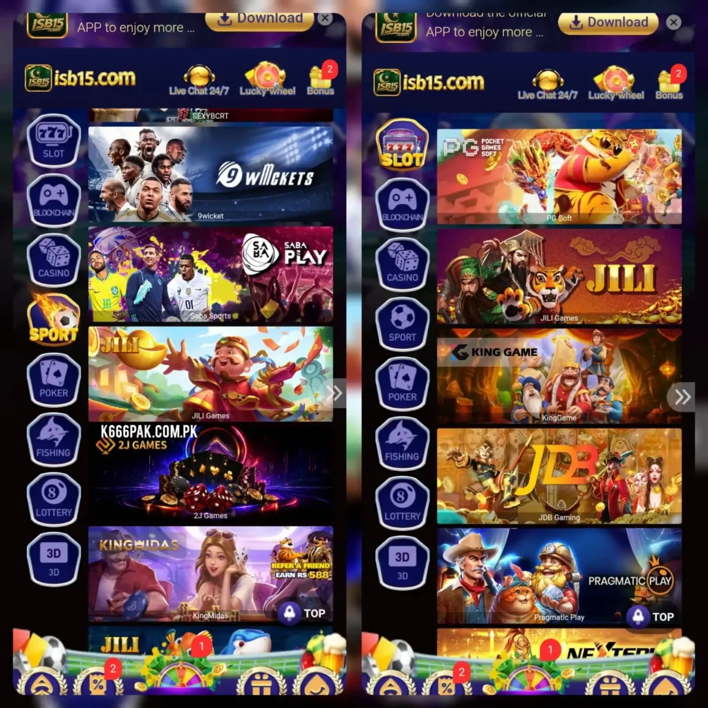ISB15 Game