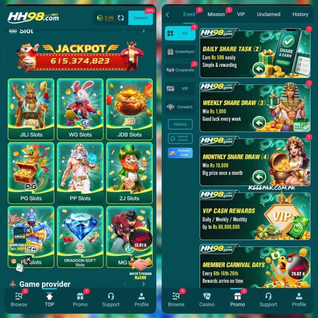 HH98 Game