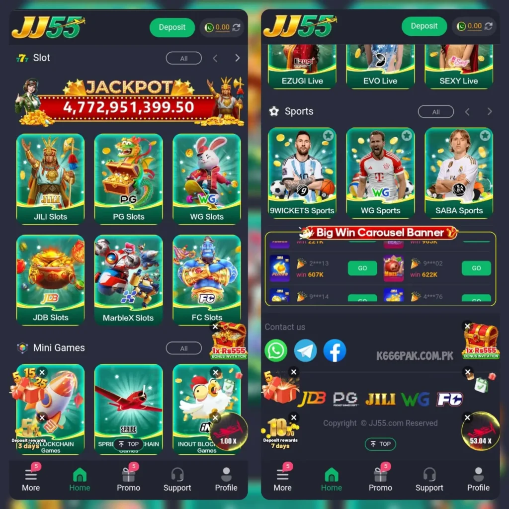 JJ55 Game
