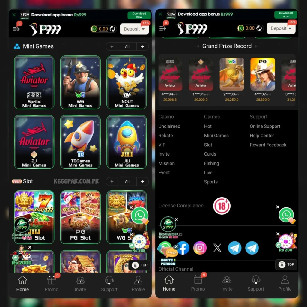 P999 Game