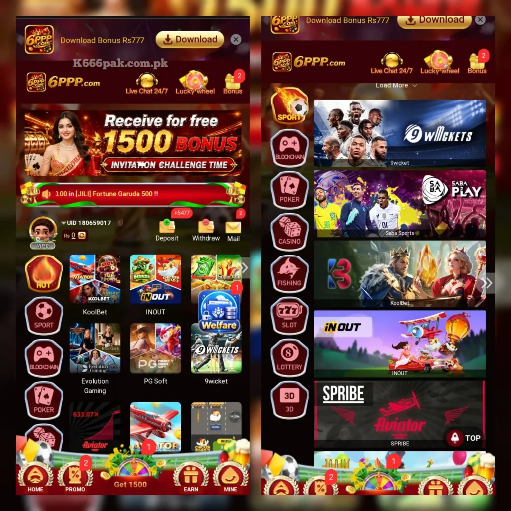 6PPP game