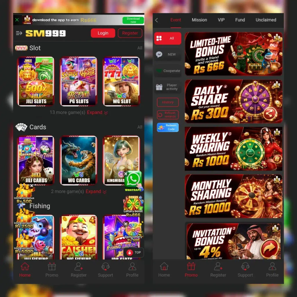 SM999 Game